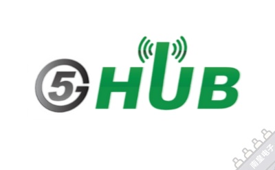 5G HUB